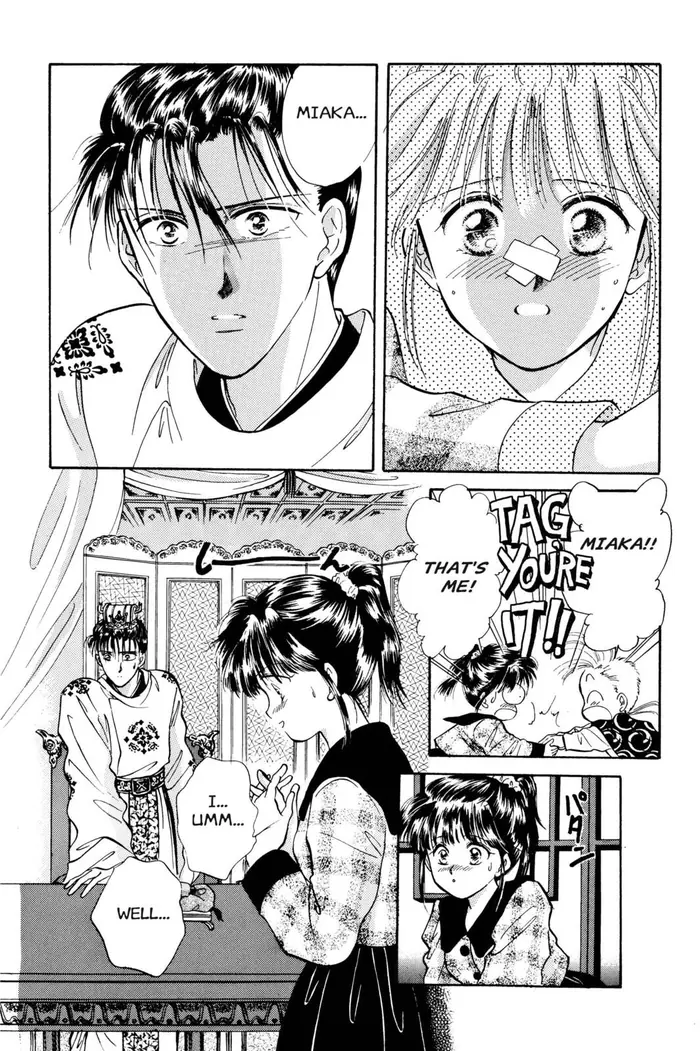 Fushigi Yuugi Chapter 34 image 18_optimized